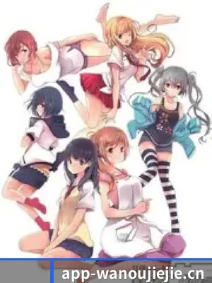 体验升级